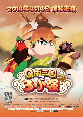 free性chinese国语对白